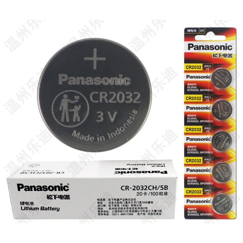 [HCM] Pin Panasonic CR2032 - CR2025 - CR2016 - 23A/12V