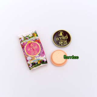 KEM ARCHE PEARL CREAM THÁI LAN 3G – DA SÁNG MỊN TỰ NHIÊN