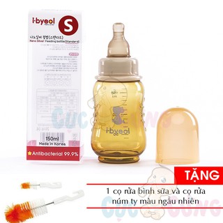 Bình sữa hàn quốc cổ nhỏ i-byeol 150m/250ml nano silver - ty size s/+ tặng 1 cọ rửa bình sữa