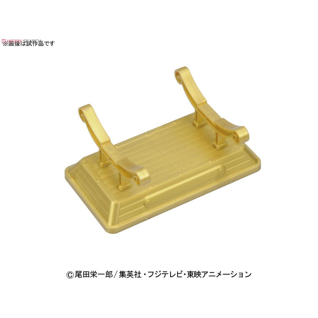 Mô hình lắp ráp Red Force Plastic model Bandai bản to 4573102651211