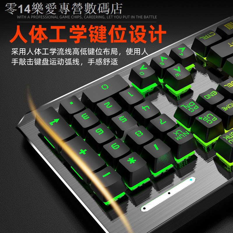 Bàn Phím Cơ Chơi Game Có Dây Chuyên Dụng Cho Máy Tính Notebook | BigBuy360 - bigbuy360.vn