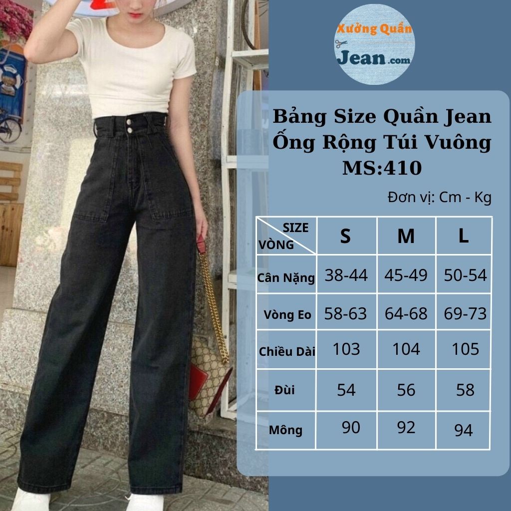 Quần Jeans Nữ Ống Rộng Lưng Cao Túi Vuông, 2 Nút Kèm Đai Nhân Dài 105cm - 410