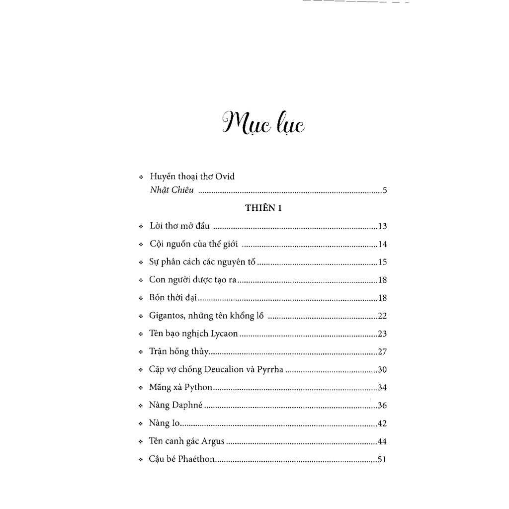 Sách Biến thể - Những huyền thoại Hy-La chọn lọc và kể lại