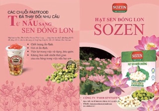 Hạt sen nước đường cao cấp SOZEN 560gr