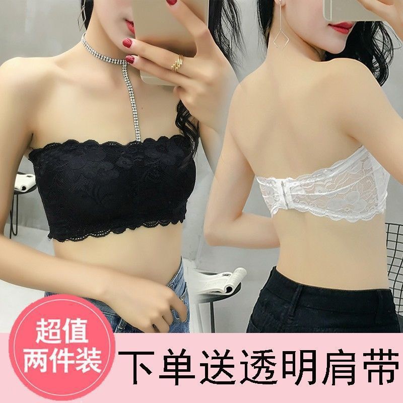 Áo Bra Ren Hoa Có Móc Cài | BigBuy360 - bigbuy360.vn