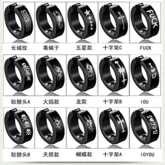 Khuyên tai dạng kẹp bằng titan