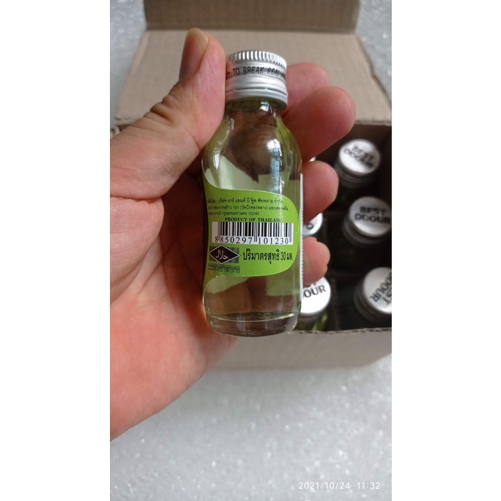 Pandan Flavour - Hương lá dứa Thái Lan 30ml