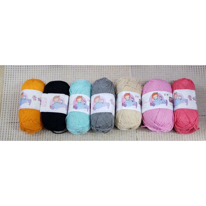 LEN BABY YARN