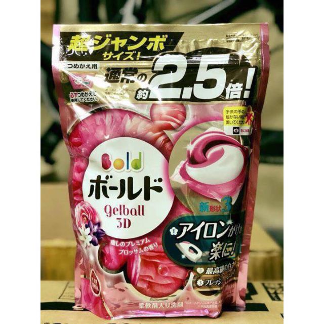 Túi giặt xả viên gelball 3d