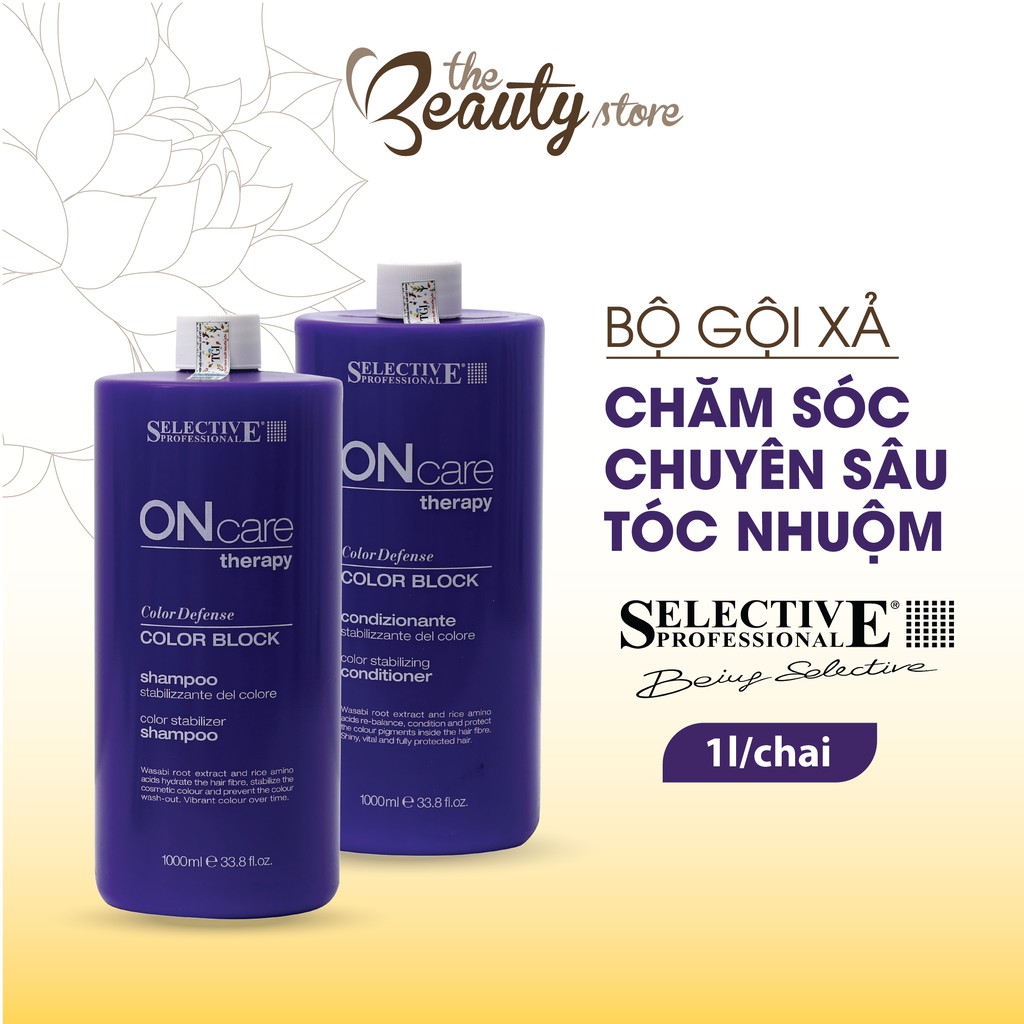 Bộ Dầu Gội Xả Chăm Sóc Chuyên Sâu Cho Tóc Nhuộm Selective, Giúp Giữ Màu Và Làm Bóng Tóc ONcare Color Defence 75605