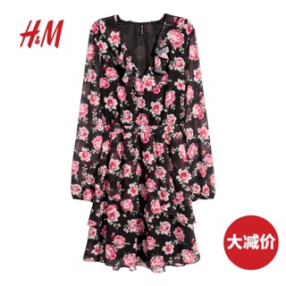 Váy H và M Size 34uk