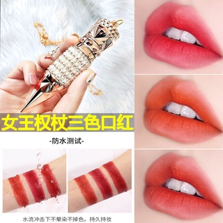 Son Nữ Hoàng Son Lì Cao Chất Son Mịn