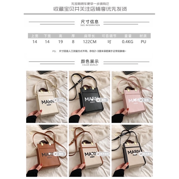 TÚI HỘP CHỮ NHẬT PHỐI VIỀN DA