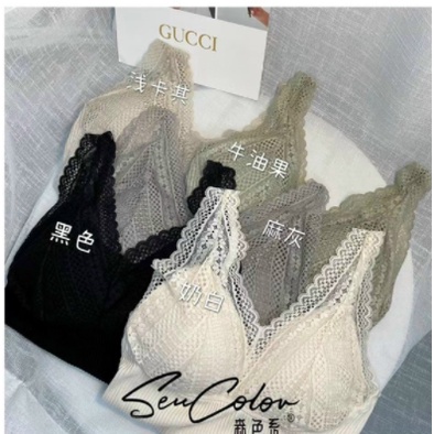 [Cao Cấp] Áo Bra Ren phối gân dáng dài, Áo 2 Dây Ren Có Mút Ngực Sexy