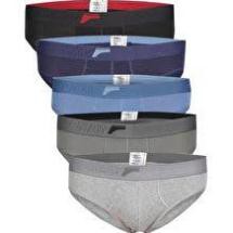 Freeman - Quần lót nam cotton cao cấp lưng vừa chính hãng Freeman