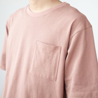 Áo phông oversize LOOK Pockerr Oversize Tee