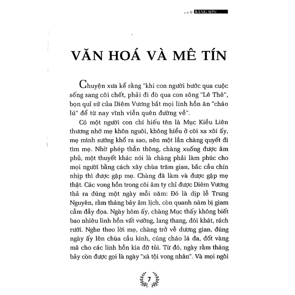 Sách - Người Việt Từ Nhà Ra Đường