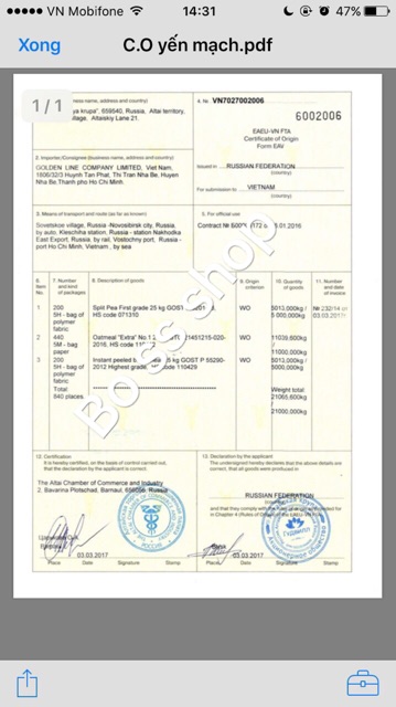 bột tắm handmade cám gạo cà phê tẩy tế bào chết 1kg | BigBuy360 - bigbuy360.vn