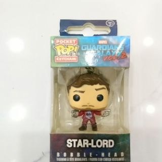 Móc khóa Funko Star Lord