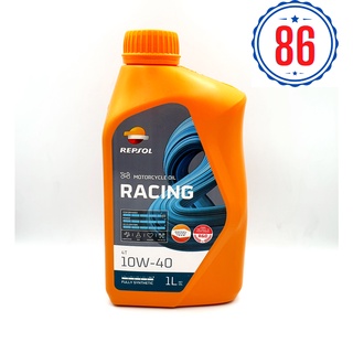 Hình ảnh Nhớt Repsol Racing 10W40 4T Fully Synthetic 1L chính hãng