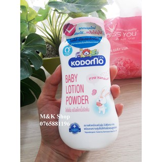 Sữa dưỡng da Kodomo Pink Hanabaki 180ml