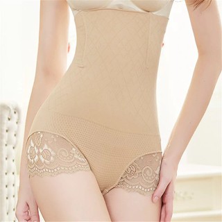quần lót định hình 💖 FREESHIP 💖quần lót định hình giá rẻ