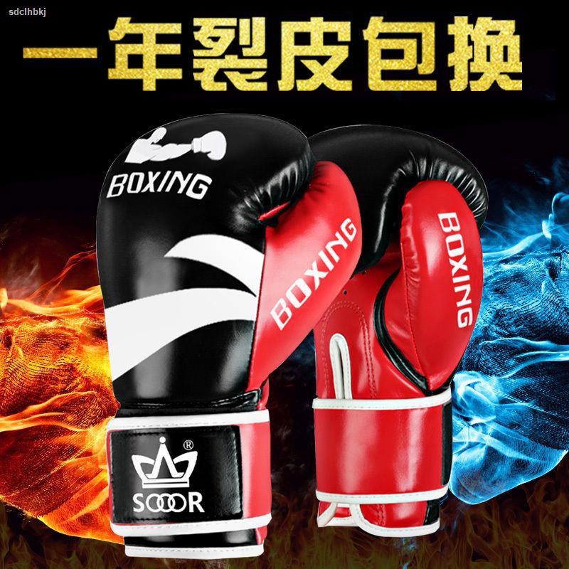 Găng Tay Tập Boxing / Muay Thái Chuyên Dụng Cho Người Lớn