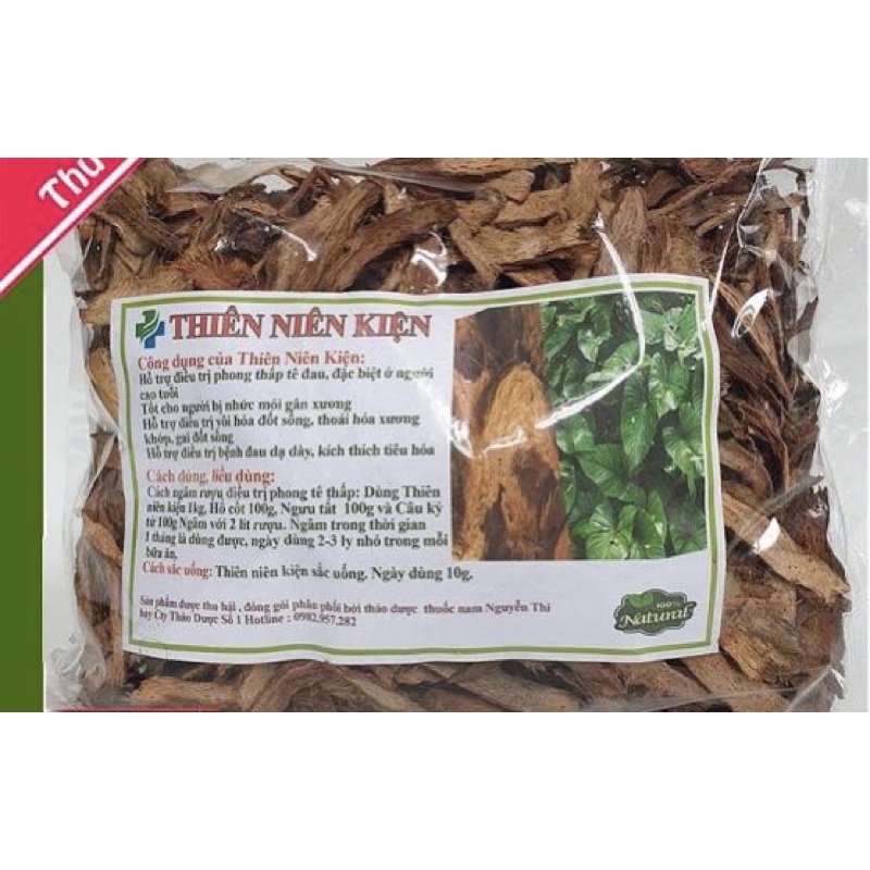 THIÊN NIÊN KIỆN Khô loại 1( mới, sạch, đẹp) [1kg]