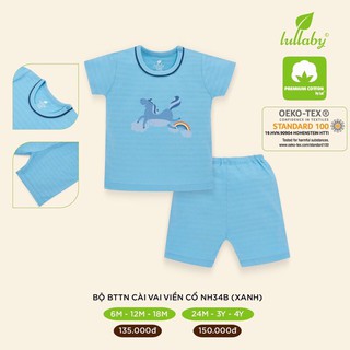[ Xả kho] Bộ cộc tay cài vai viền cổ bé trai /bé gái Lullaby chính hãng