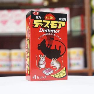 THUỐC DIỆT CHUỘT DETHMOR
