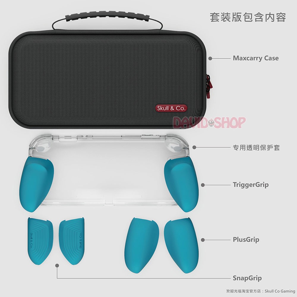 Bộ ốp lưng GripCaseLite &amp; túi Maxcarry Case Lite hãng Skull &amp; Co cho Nintendo Switch Lite