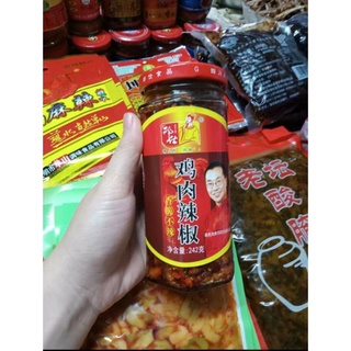 SỐT TRỘN CƠM NHIỀU VỊ  ĂN LIỀN TRUNG QUỐC