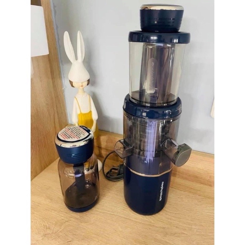 Máy ép chậm Morphy Rychards MR9900