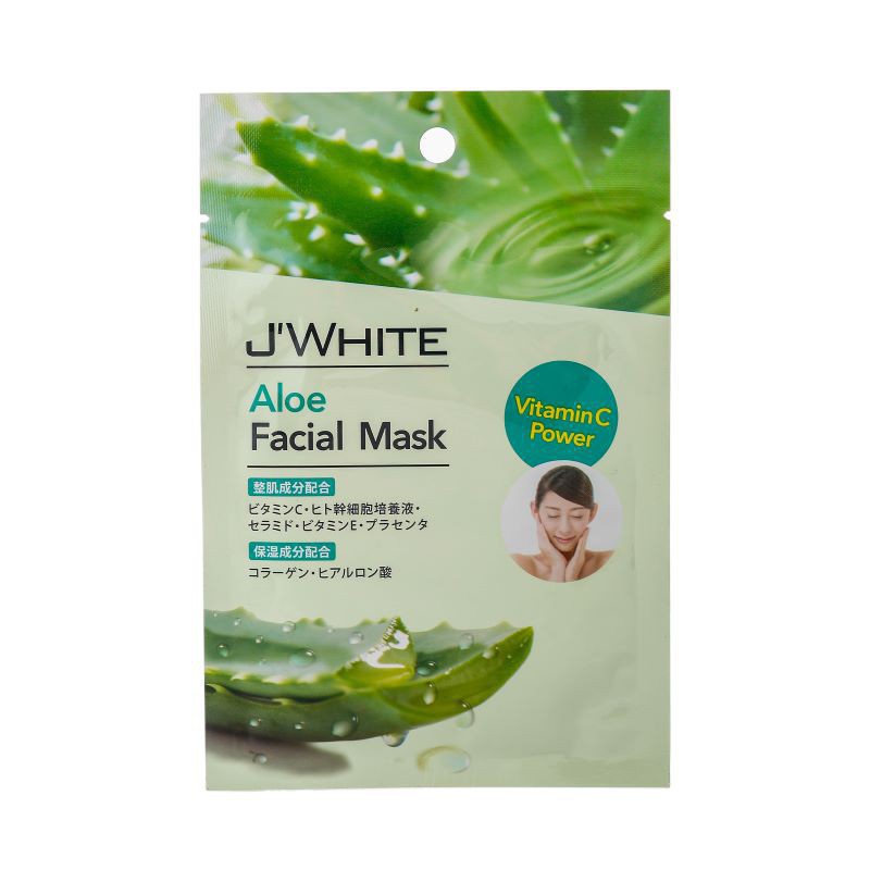 Mặt nạ đắp mặt dưỡng da Nhật Bản JWhite tinh chất Lô Hội 25g