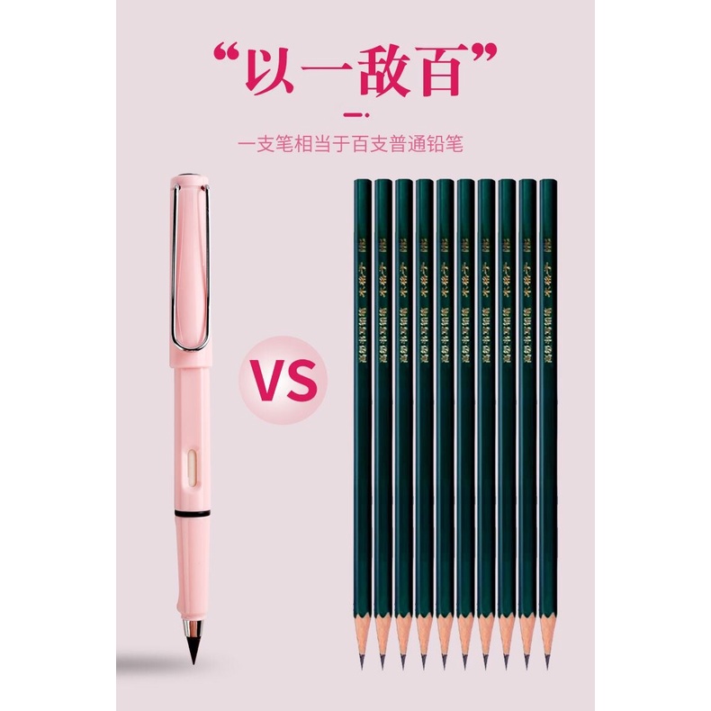 Set 8 Bút Chì Không Giới Hạn Vẽ Tranh Nghệ Thuật Dành Cho Trẻ Em