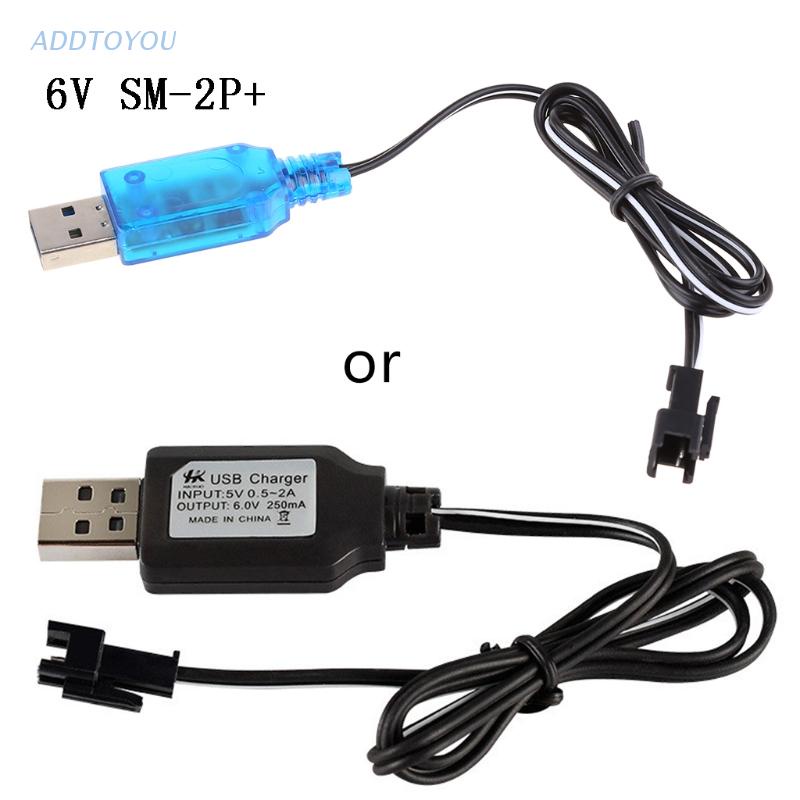 Bộ sạc USB 6V 250mA NiMh/NiCd cho xe đua điều khiển từ xa 5S NiMh/NiCdsSM 2P