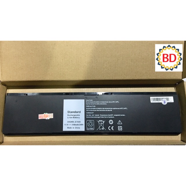Pin Dell 14 7000 Latitude E7440