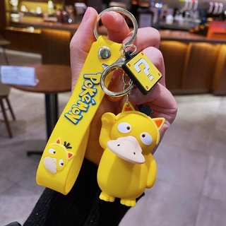 Móc khoá Pokémon Pokemon Psyduck siêu dễ thương