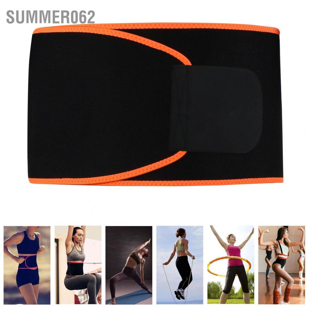 [Hàng Sẵn] Đai tập thể dục Yoga Sweat Belt Đai thể thao Màu Đai tập thể dục Bụng【Summer062】