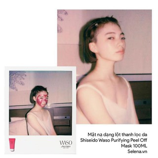 Mặt Nạ Dạng Kem Shiseido Purifying Mask