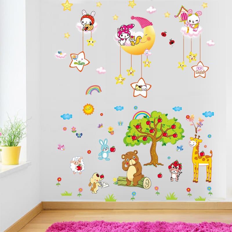 COMBO DECAL DÁN TƯỜNG - TÁO THÚ PHỐI TRĂNG VÀNG LỚN ( 2 TẤM )