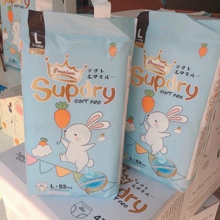 Bỉm Supdry nội địa Trung quần dán S72/M66/L60/M64/L58/XL52/XXL50/XXXL46