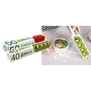 Màng bọc thực phẩm Nhật