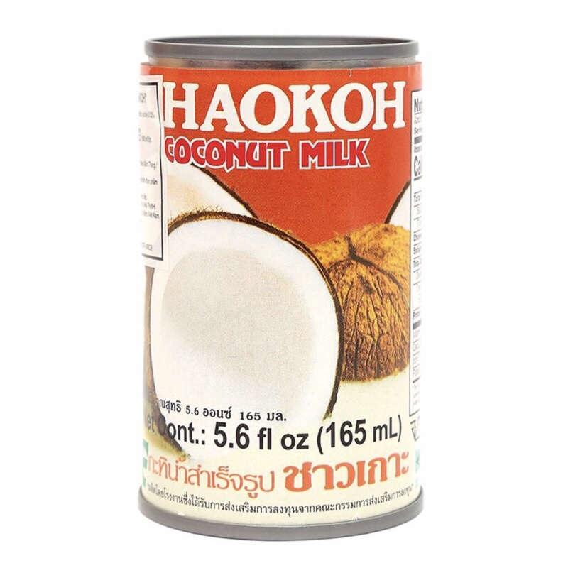Nước Cốt Dừa Chaokoh Hộp 165ML
