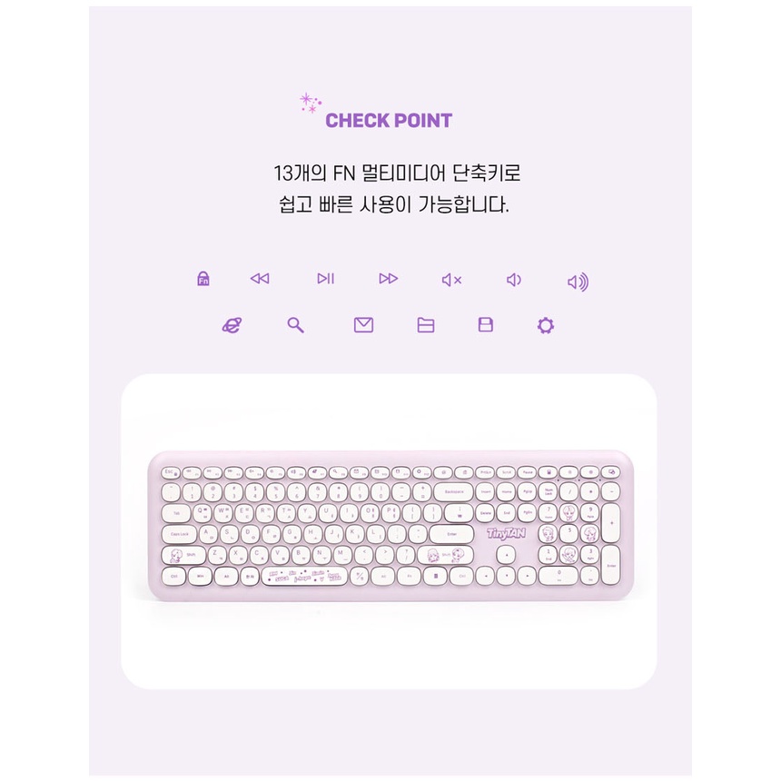 BTS  TinyTan Keyboard, Official, Original, Authentic, đồ bts, mô hình pop, mô hình, đồ chơi pop, đồ chơi hình, đồ dancer, idol figure, Kpop, MIC Drop, PC Accessory, HYBE, Wholesale DISCOUNT