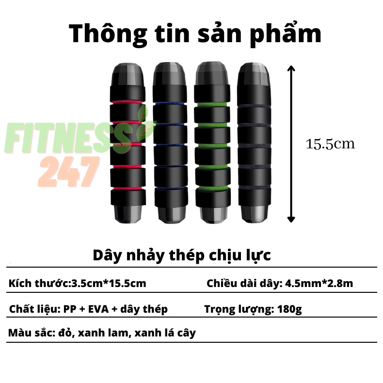 Dây nhảy thể dục giảm cân đốt cháy mỡ thừa lõi thép siêu chịu lực, Dây nhảy tập tại nhà độ bền cao