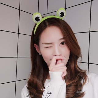 bờm ếch xinh xắn