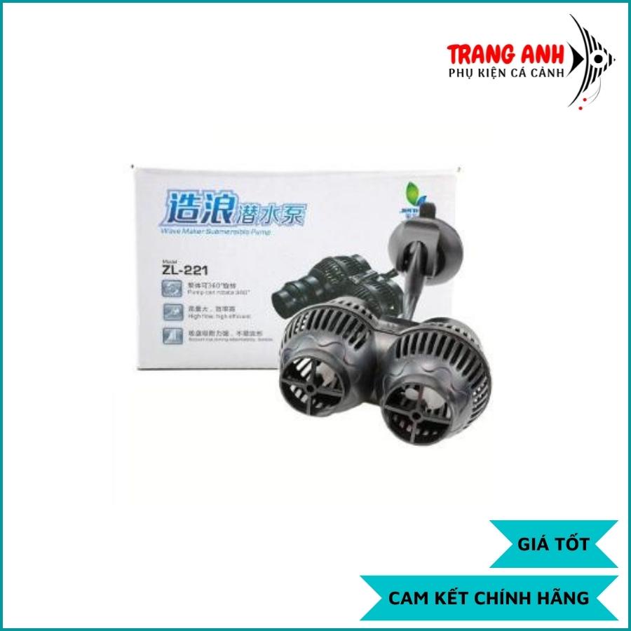 Máy thổi luồng hồ cá JENECA ZL-221, thổi luồng tạo sóng bể cá hàng chính hãng