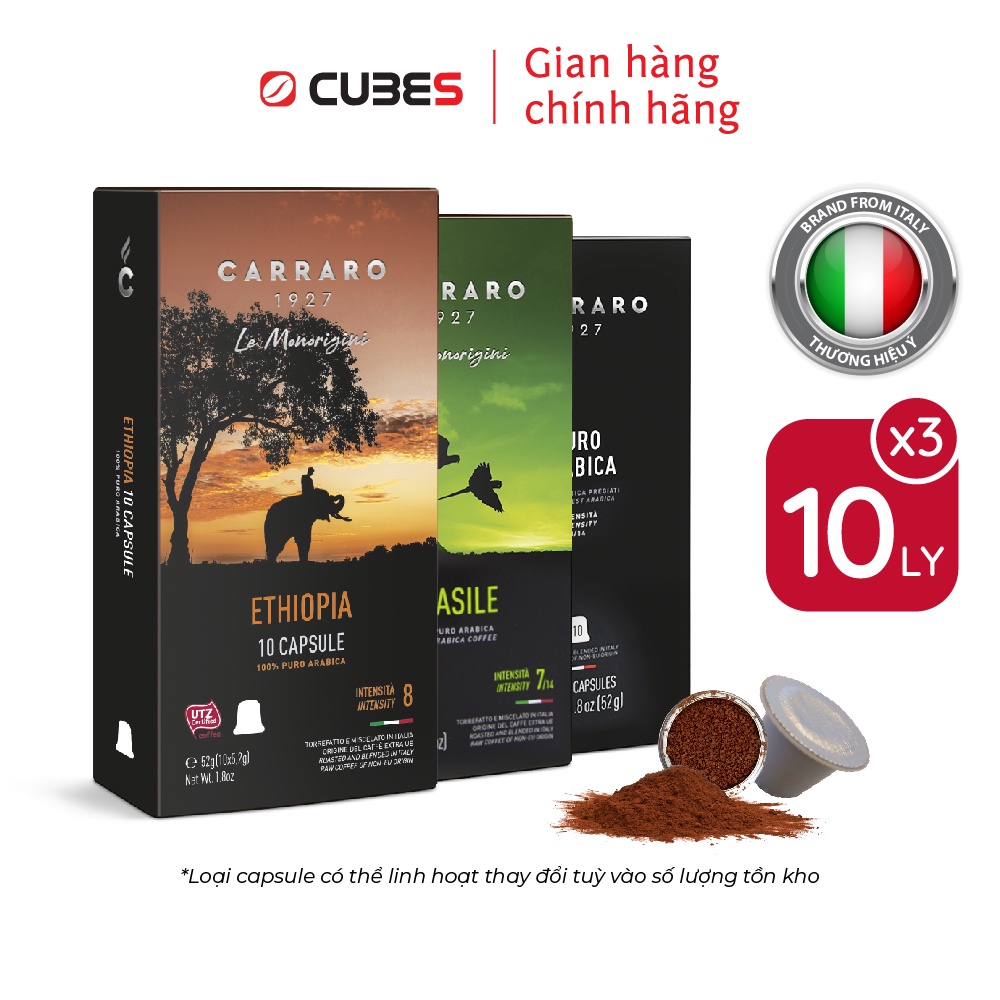 Gourmet Combo-3 hộp cà phê viên nén Carraro- Ethiopia+Brasile+Puro-Nhập khẩu từ Ý-Tương thích với máy capsule Nespresso
