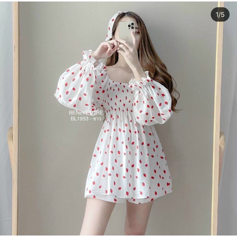 SÉT ÁO BBD HÌNH DÂU + SHORT